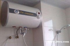重庆博世热水器维修收费标准24小时预约上门价格合理